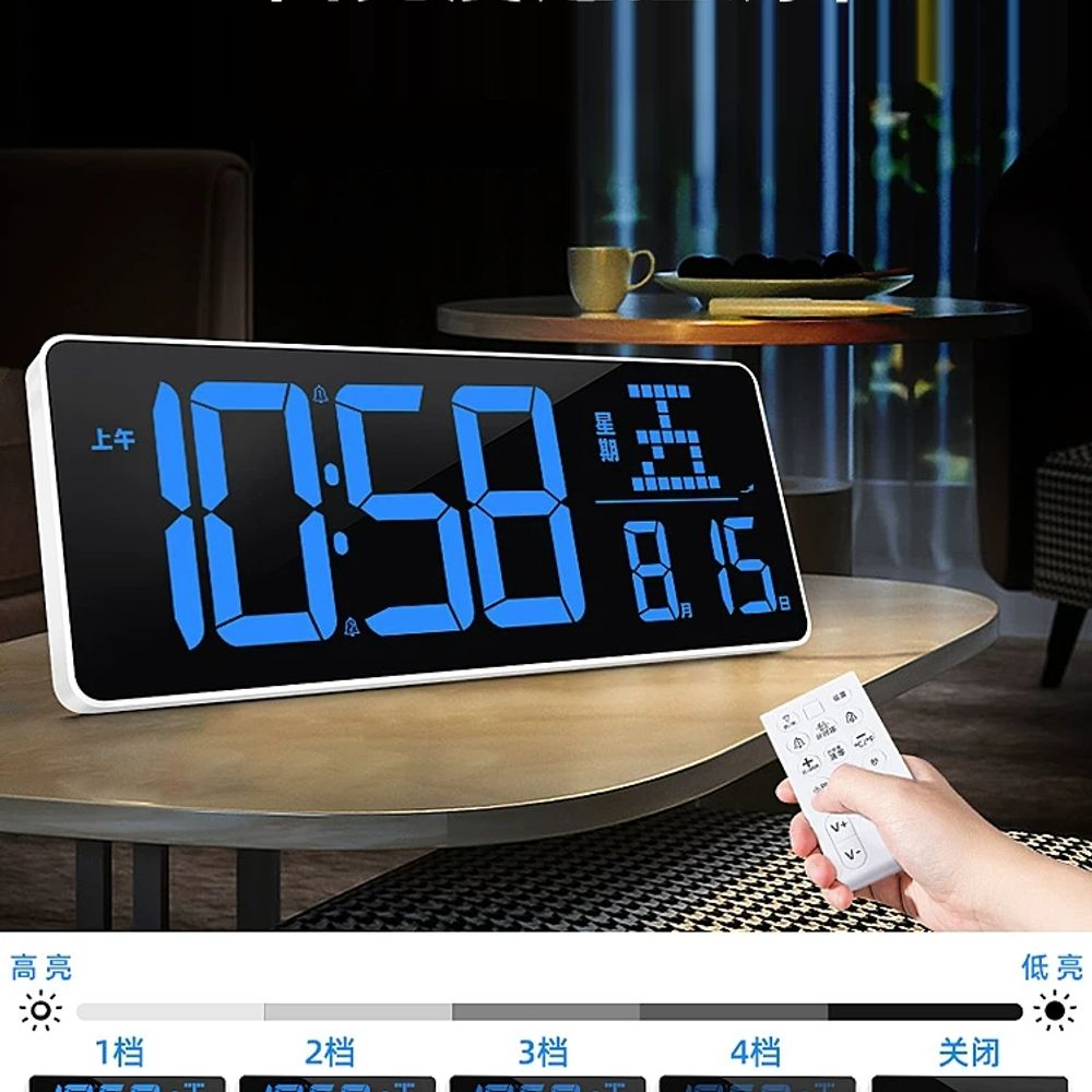LED 포트 탁상 디지털 디스플레이 A. 백색광  일반 모델, A. 13인치직경 33cm - 상세 이미지 2