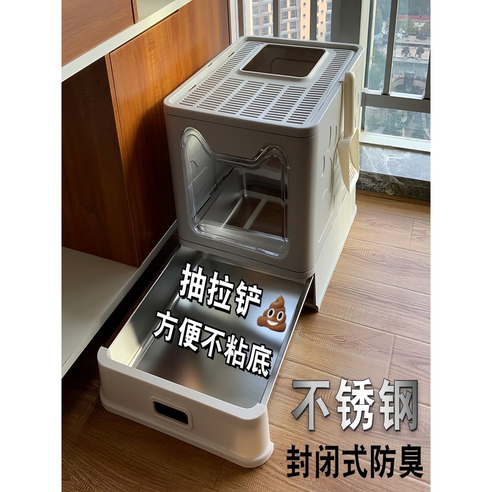 고양이 화장실 견고한 모래 대형 논슬립 강아지 깔끔한 매트 배변 기본형 소형 흰색 (50x35x10cm) - 상세 이미지 2