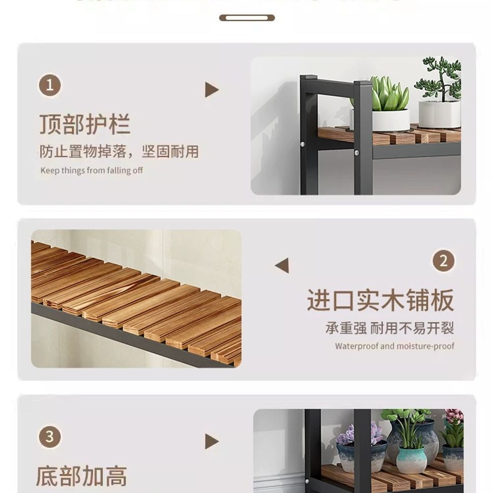 파셀몰 거실화분선반 정리대 선반 거실화분대 A. 기본 색상은 탄화된 목재입니다. 원래 목 - 상세 이미지 4