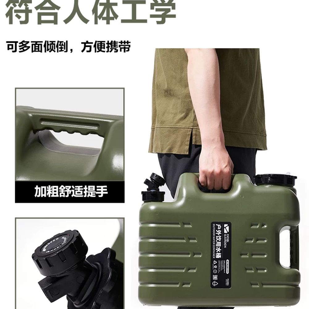 탕게 폴리탱크 레트로 호환 24년형 고신자동급유기 A. 올리브 그린 11L - 상세 이미지 5