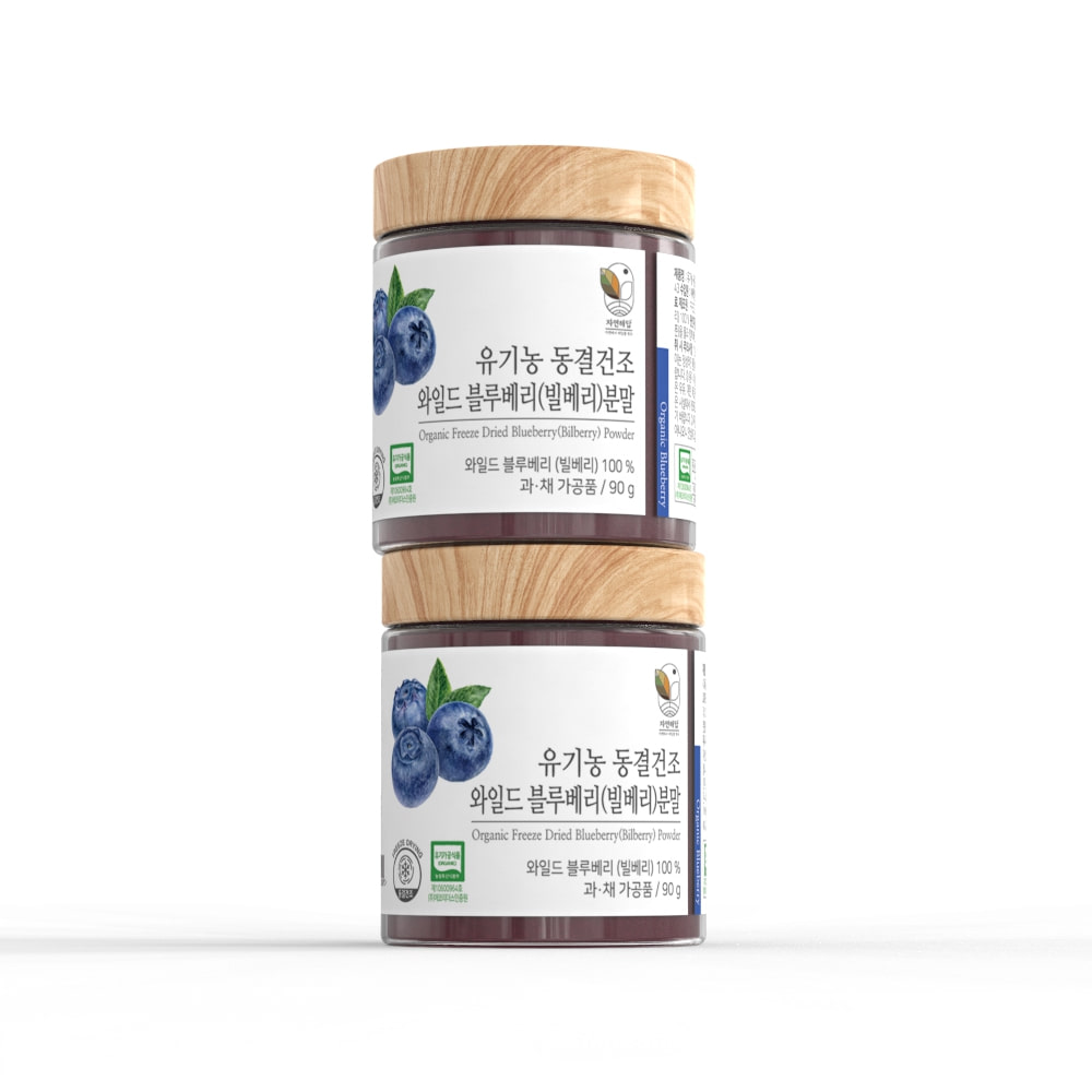 자연해답 유기농 동결건조 와일드 블루베리(빌베리) 분말 90g - 상세 이미지 3