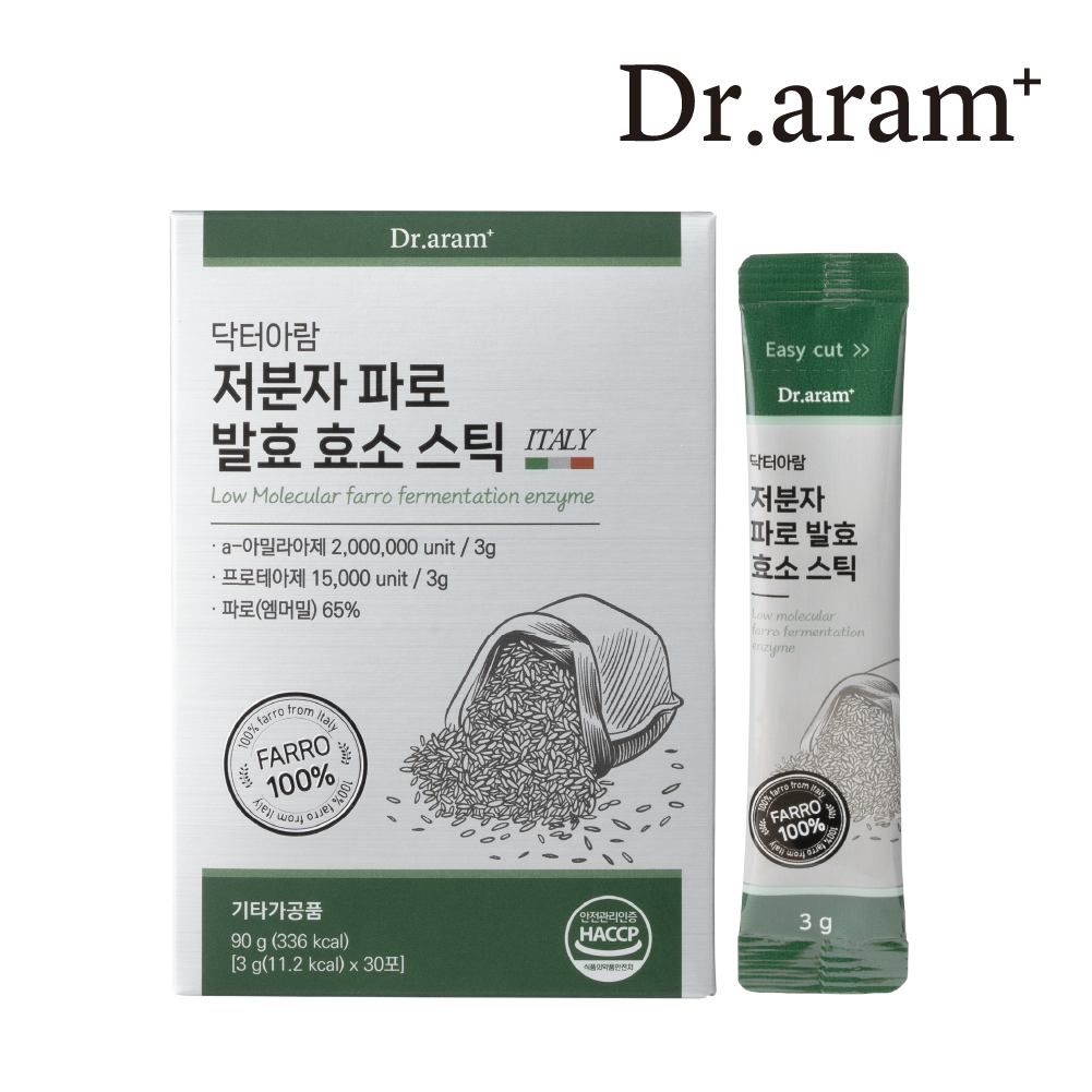 닥터아람 파로 효소 발효 저분자 스틱 3g x 30포 - 상품 이미지