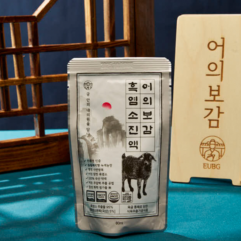 상품 이미지 4