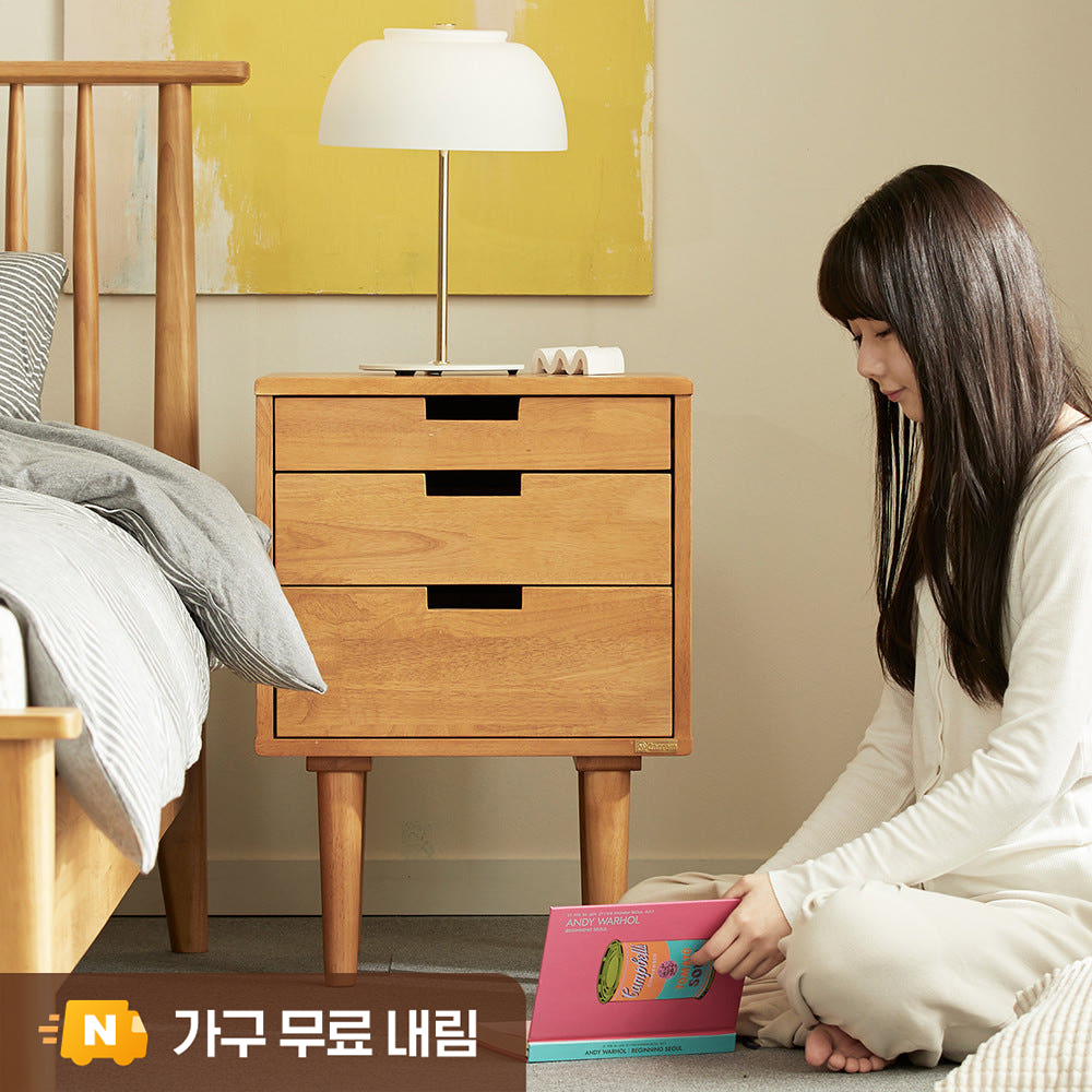 까르엠가구 마티니 3단 원목 침대 협탁