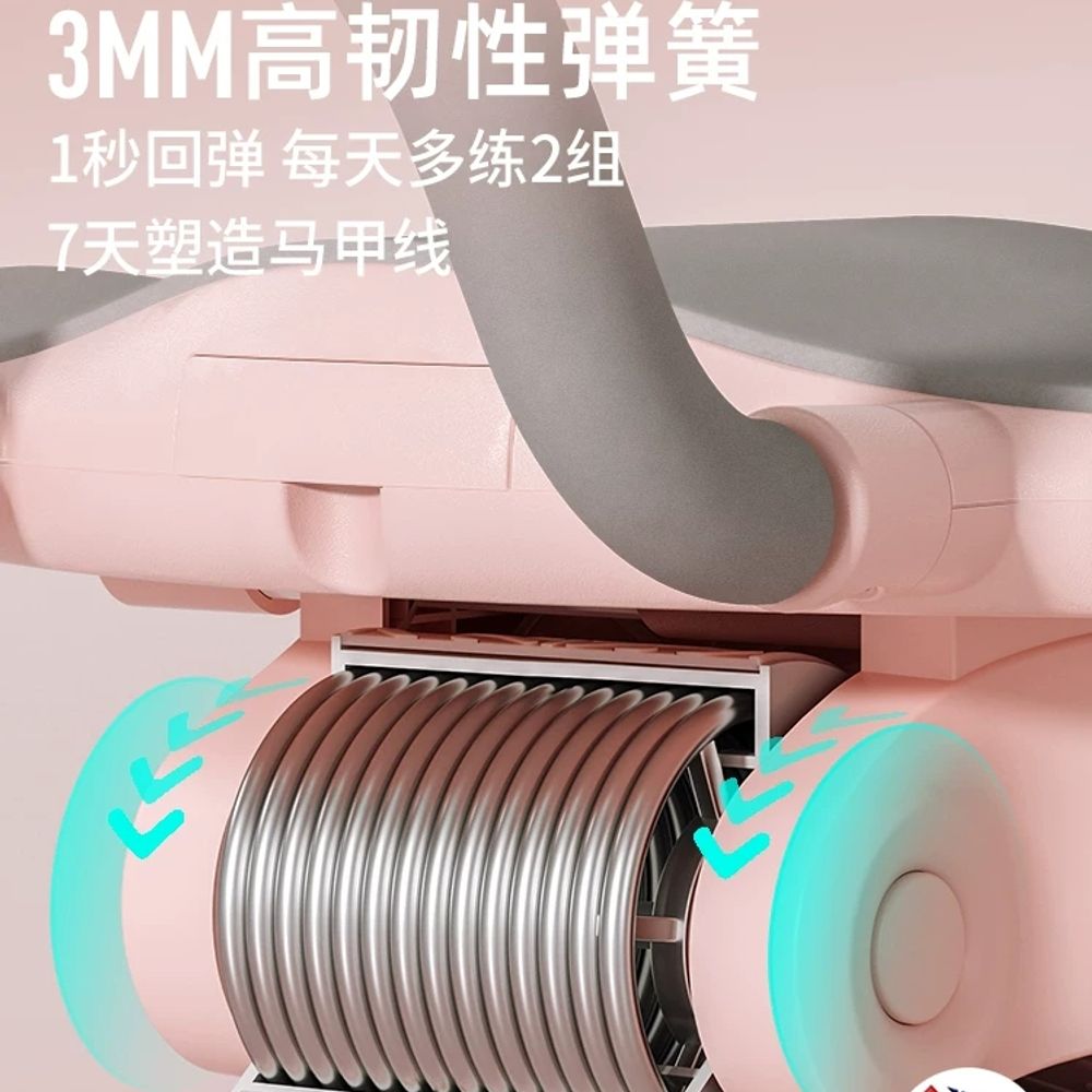 디지털 복부 코어 기구 롤러 코어휠 ab 복 A. 팔꿈치 지지대 확대 디자인 무릎 쿠션 - 상세 이미지 4