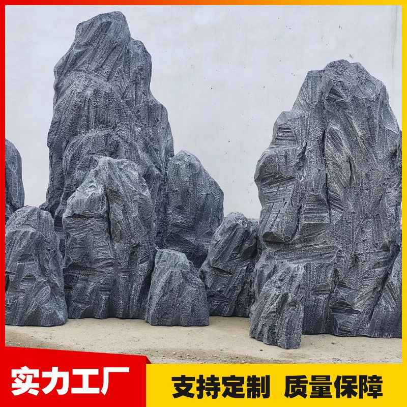 바위 대형 인조 모형 조경 고밀도 정원석 가짜바위 높이 80cm 그레이 피스 - 상세 이미지 3