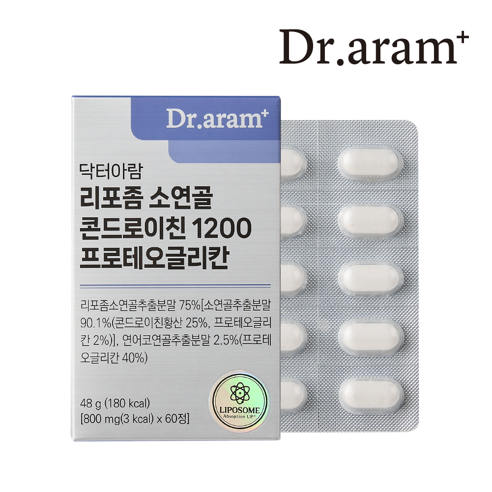 닥터아람 리포좀 콘드로이친 1200mg 프로테오글리칸 소연골 800mg x 60정 제품 이미지