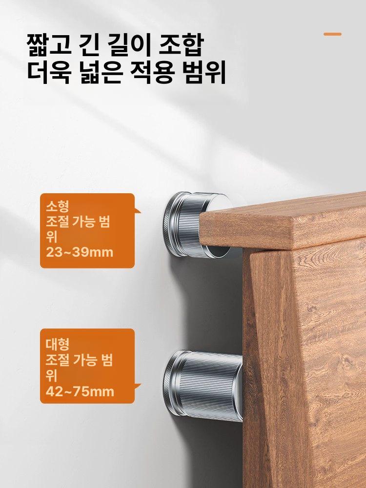 메탈 다리 브래킷 지지대 무타공 설치 소파 우드슬랩용 스탠다드 그레이 2개입 높이 23-39mm - 상세 이미지 4