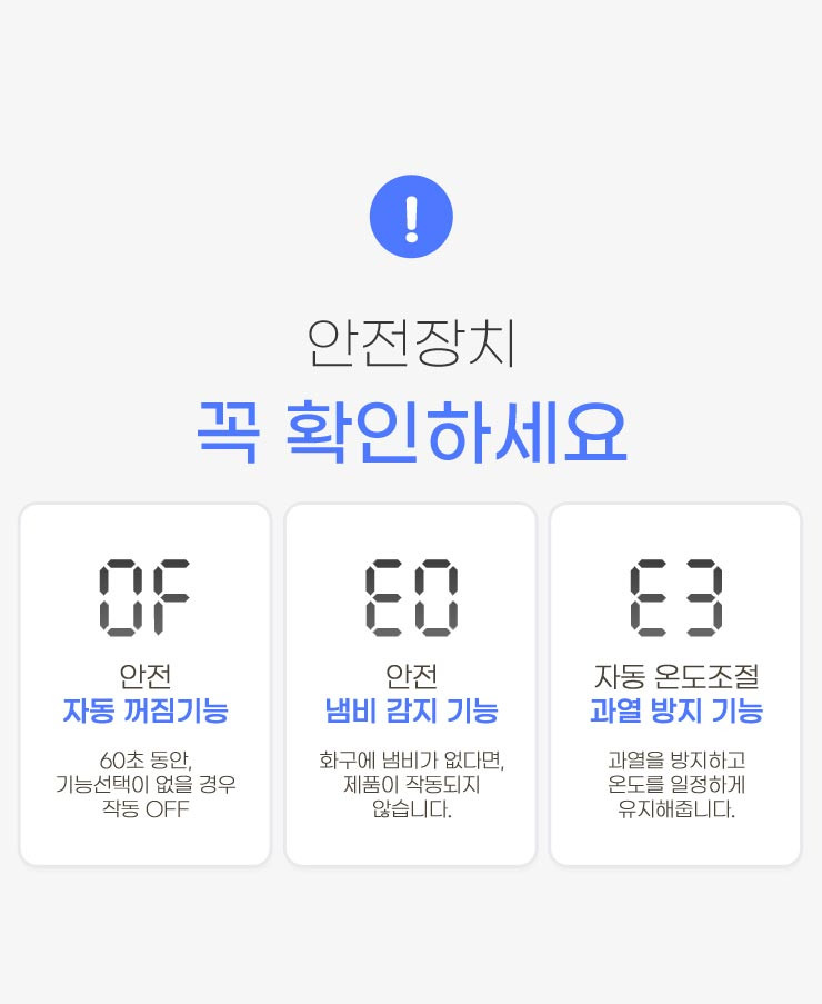롯데이라이프 에코제트 플립 인덕션 2구 접이식 미니 아일랜드식탁 무설치 휴대용 전기렌지 판매처 상세 정보 이미지 4