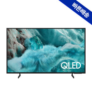 삼성 QLED AI TV 125cm(50인치) KQ50QF7AAFXKR ... 개봉기 | 실사용 후기 - 상품 이미지 3