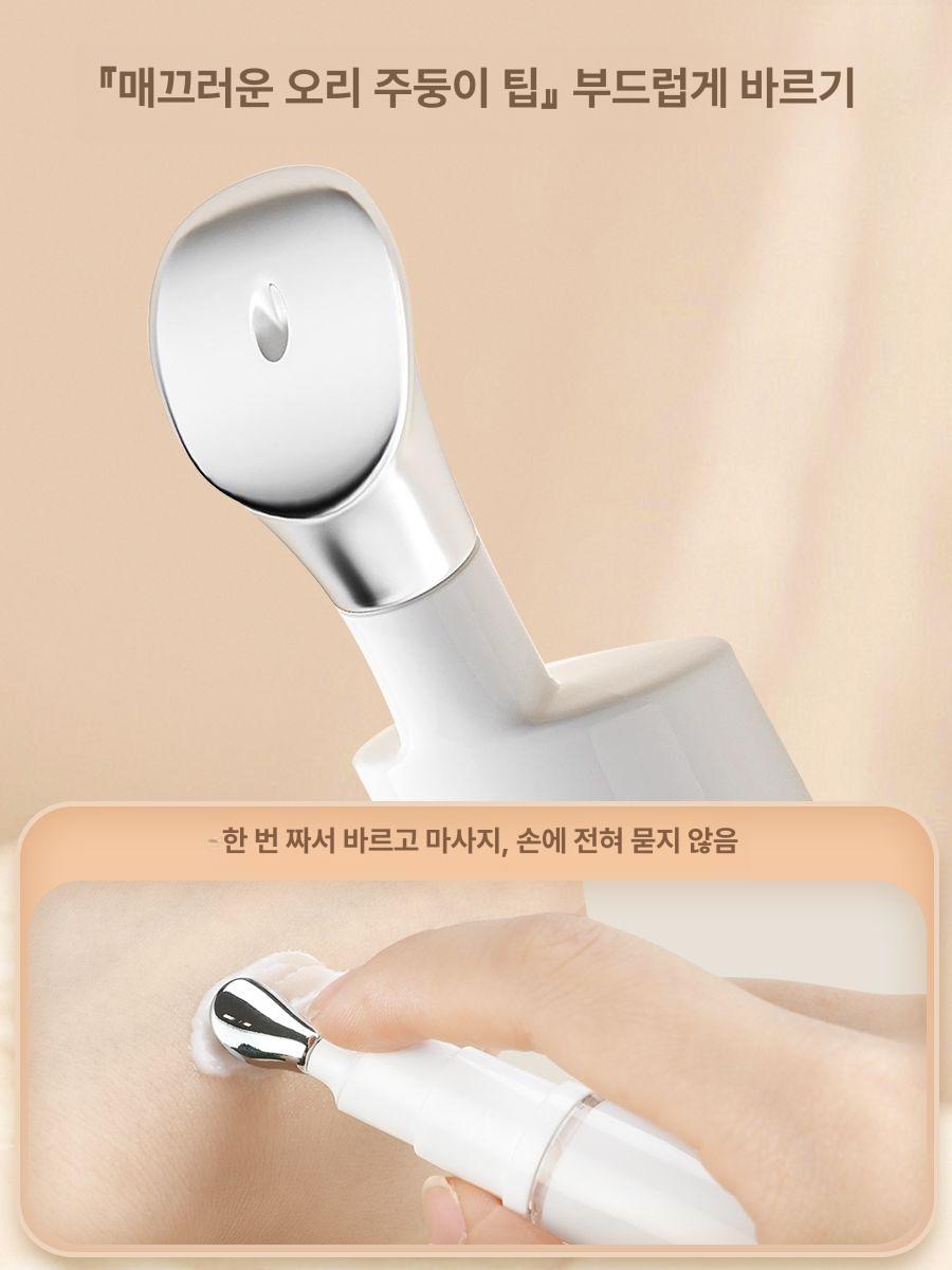 마사지 스틱 진공 병 크림 파우더 여행용 휴대용 분리형 세트 마사지 3개 + 5ml 10ml 15ml - 상세 이미지 4