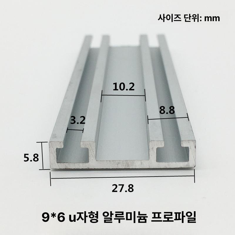알루미늄 풀리 가이드 V-벨트 샤프트용 키웨이 프로파일 단일 항목 - 상세 이미지 2