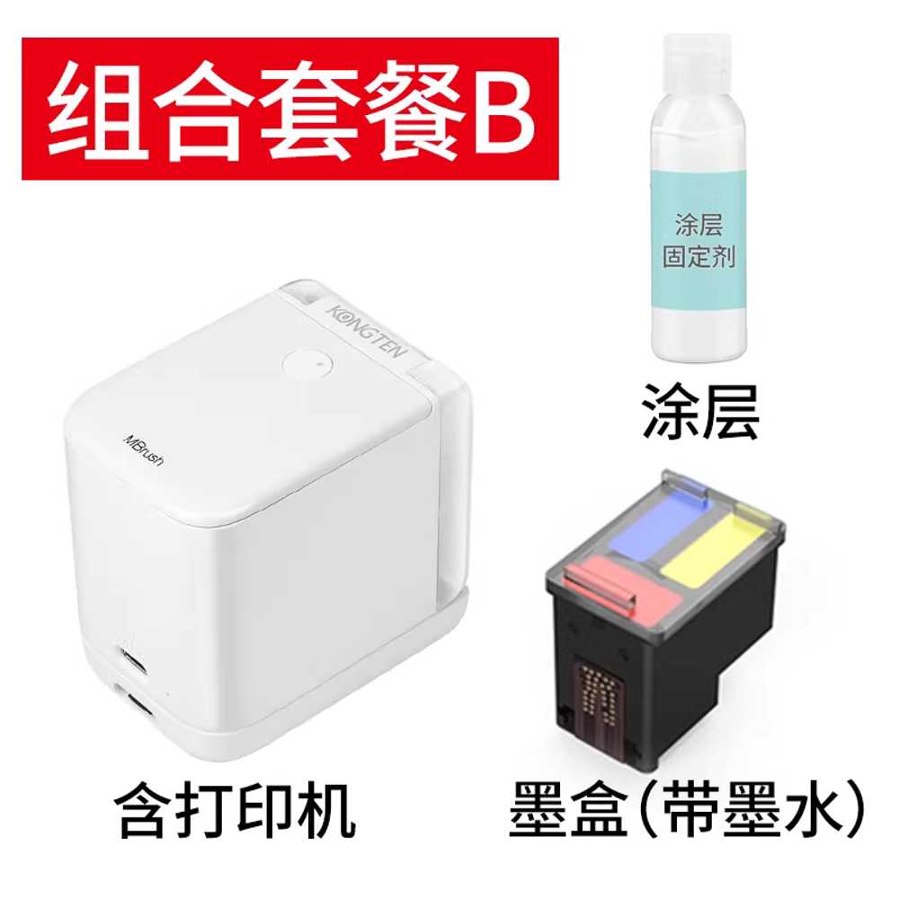 스마트폰 프린터 휴대용 포토 잉크젯 컬러 사진 인화 프린터 잉크 카트리지 이미지 6