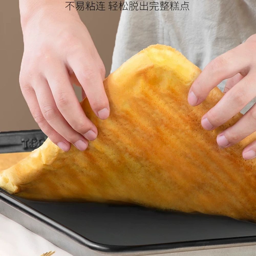 파셀몰 베이킹 사각팬 베이커리 브라우니 35 B. 수입산 논스틱 코팅 무게 2.8kg 낮은 - 상세 이미지 3