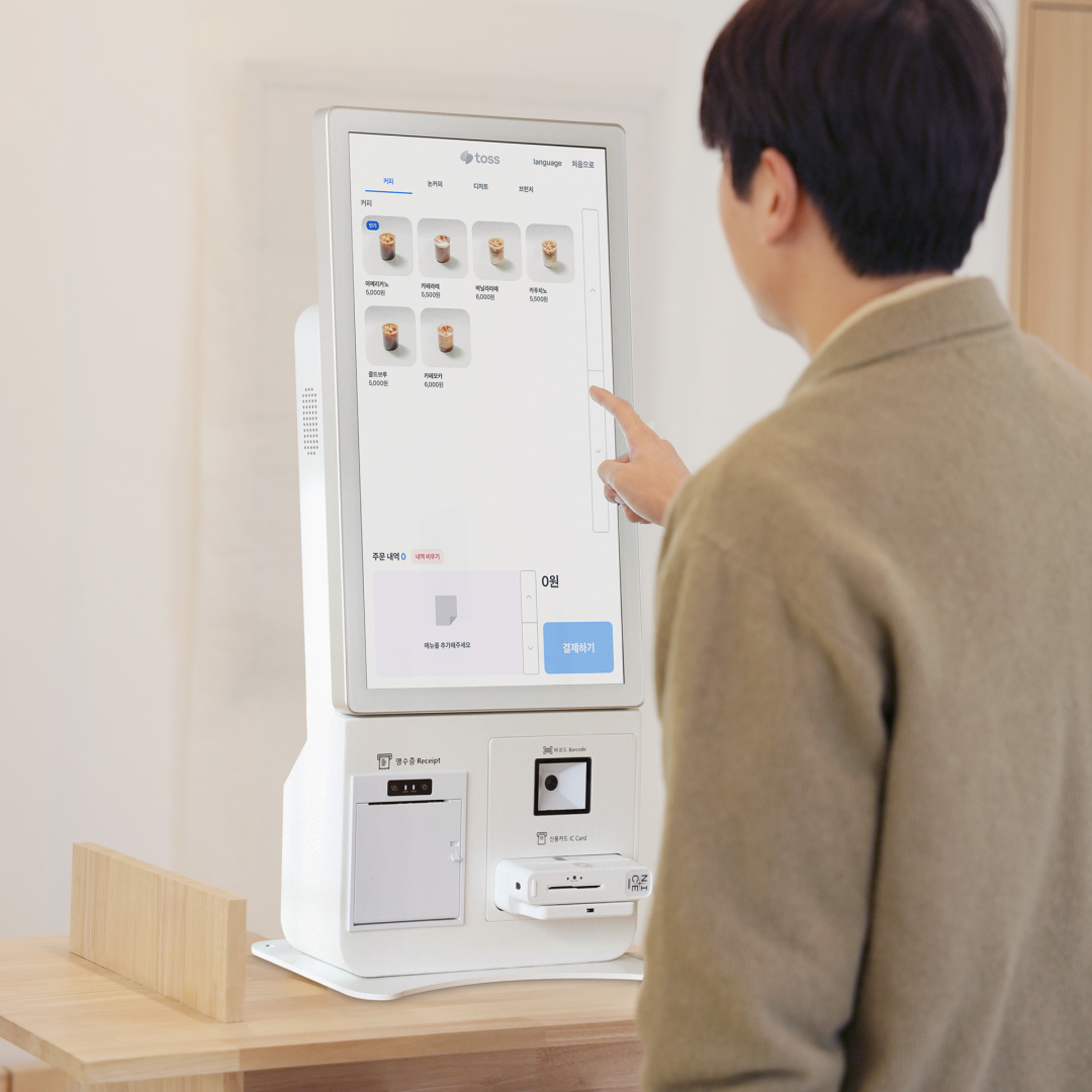 히엘페이 21.5인치 키오스크 토스 카페 식당 포스기 카드단말기 무인 신규 개인 - 상세 이미지 3