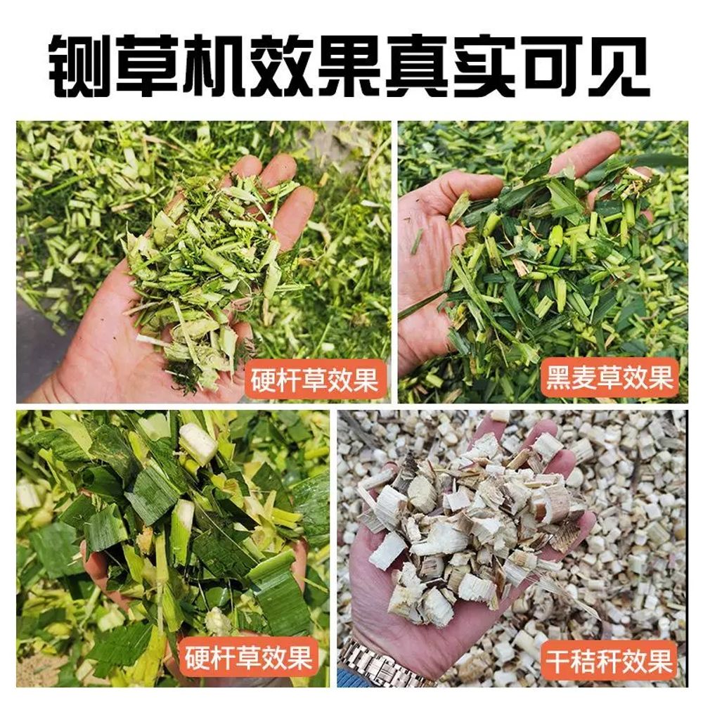 고추대 파쇄기 사료 정원 잔가지 과수원 낙엽 톱밥 A. 4날 호퍼 베어 머신 모터 없음 - 상세 이미지 2