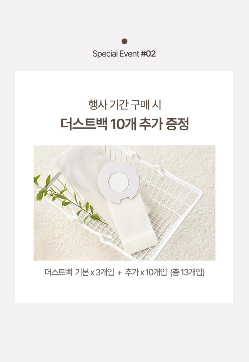 이나프 무선 청소기 MV1 차량용 미니 핸디 소형 원룸 청소기 판매처 상세 정보 이미지 3