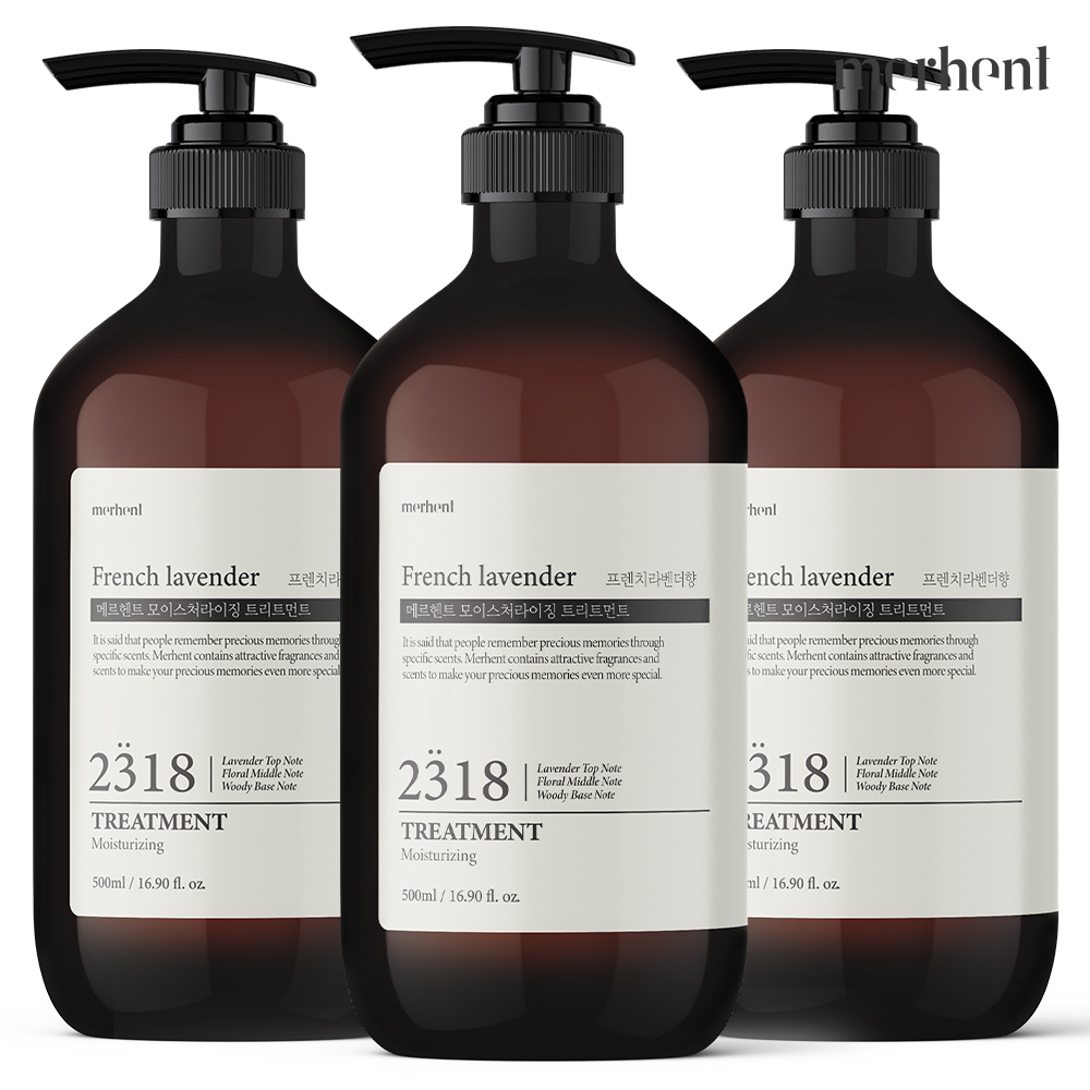2+1 메르헨트 모이스처라이징 트리트먼트 500ml 프렌치라벤더향 헤어팩 미용실 손상모 - 상품 이미지