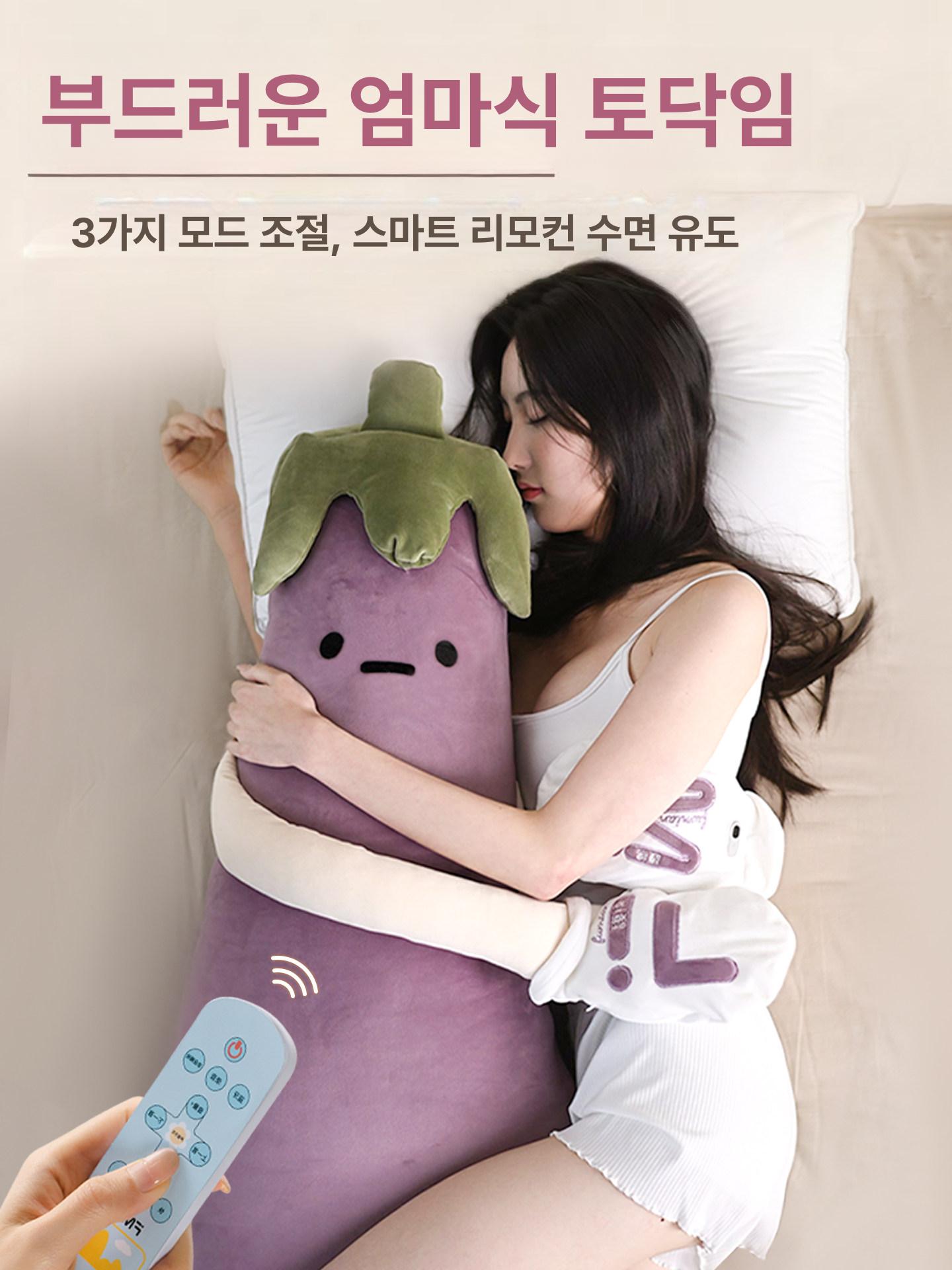대형 쿠션 임산부용 다리안는 수면용 베개 기본형 A 아기 소형 70 x 18x19cm - 상세 이미지 2
