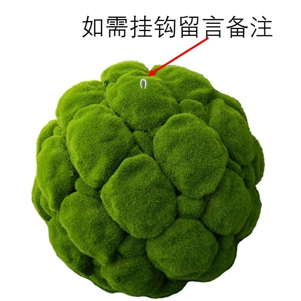 롤잔디 폭2m 25m 인조잔디 팬션 옥상 매트 롤 조경용 A. 요철 볼 각 10CM - 상세 이미지 2