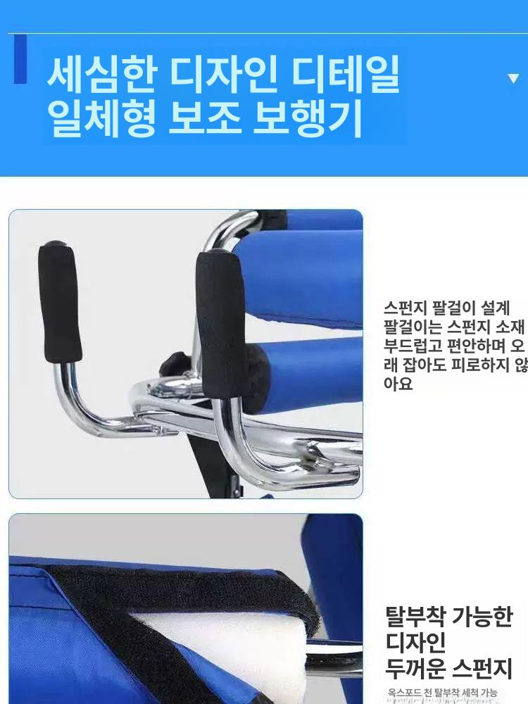 환자용 워커 보행보조기 요양원 보행기 병원 시트 U자형 심플 4륜 - 상세 이미지 3