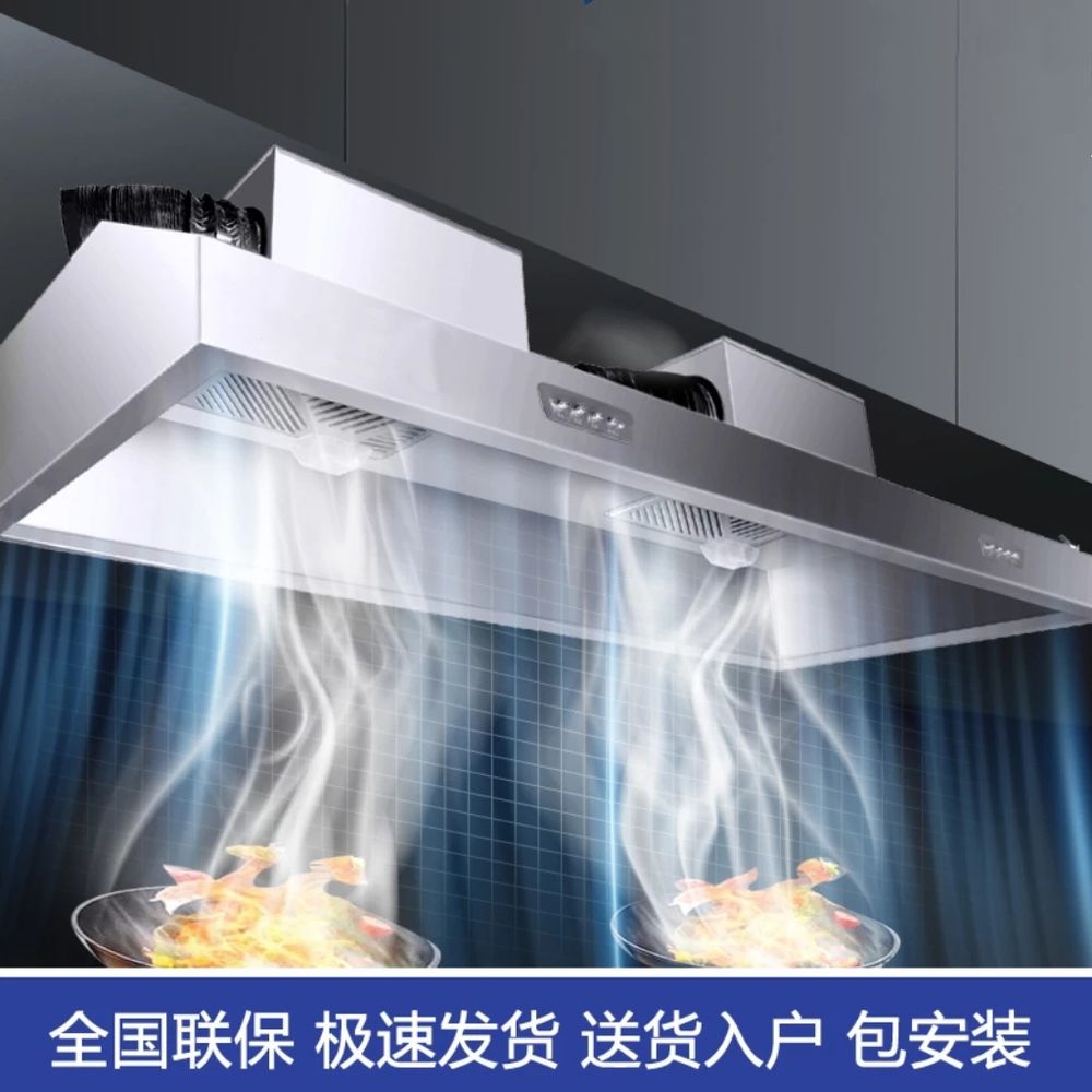 업소용후드 닥트 식당 호텔 스텐 제 80x6 A. 자체 설치 8060 단일 환풍기 600W - 상세 이미지 4