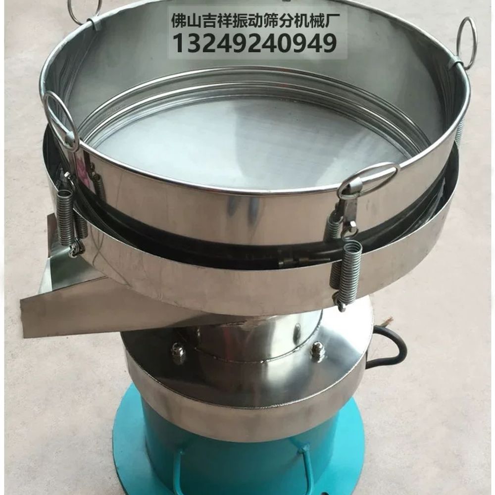 파셀몰 모래 선별기 누룩 220V 교체형 거름망 산업용 분리 거름기 A. 380V 범용형 - 상품 이미지