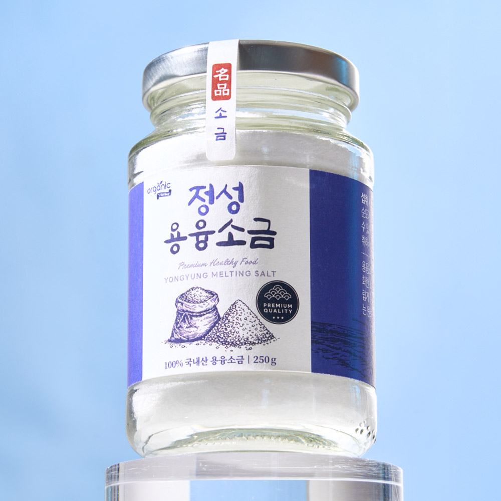 깨끗한 유리병 포장 100% 국내산 미네랄 용융소금 융융 소금물 250g, 1개 - 상세 이미지 2