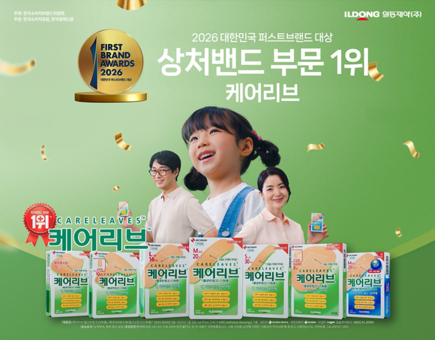 케어리브_상세페이지_탑배너1200px.jpg (848×662)