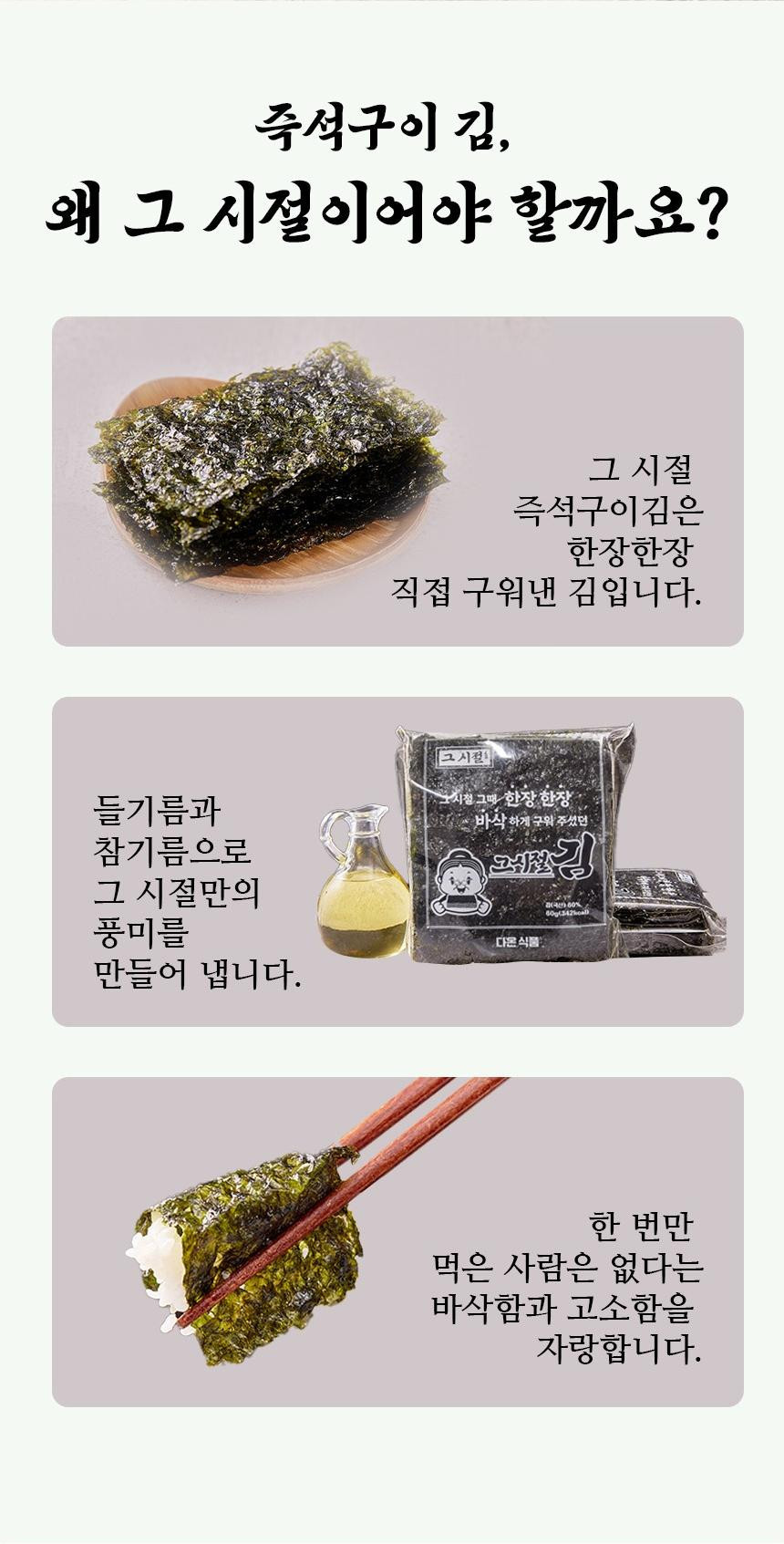 _EA_B7_B8_EC_8B_9C_EC_A0_88__EC_83_81_EC_84_B8_2.jpg?type=w860