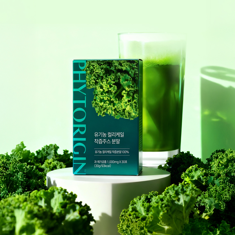 파이토리진 유기농 컬리케일 착즙 주스 분말 30포, 3개 이미지 2