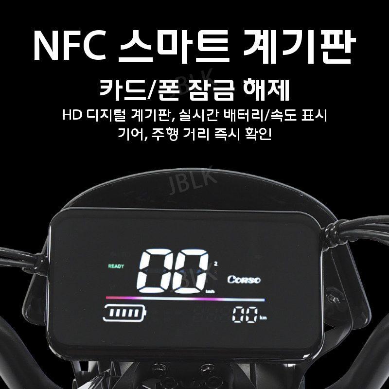 에코트리브 고출력 전기 자전거 7단변속 자토바이 전동 스쿠터 팻바이크 750-1000W - 상세 이미지 4