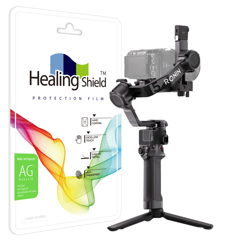 DJI RS 5 저반사 액정보호필름 2매 - 상품 이미지
