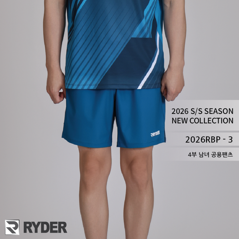 라이더 2026RBP-3 4부 반바지 배드민턴 피클볼 탁구 스쿼시 스포츠웨어 - 상세 이미지 2