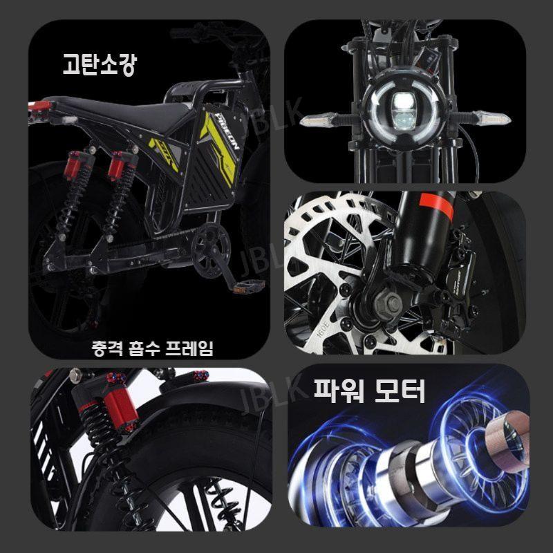 에코트리브 고출력 전기 자전거 7단변속 자토바이 전동 스쿠터 팻바이크 750-1000W - 상세 이미지 2