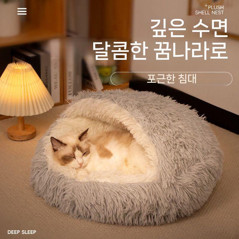 작은 중형견용 봉제 고양이 소파 도넛 대형 바구니 반려동물 - 상세 이미지 5