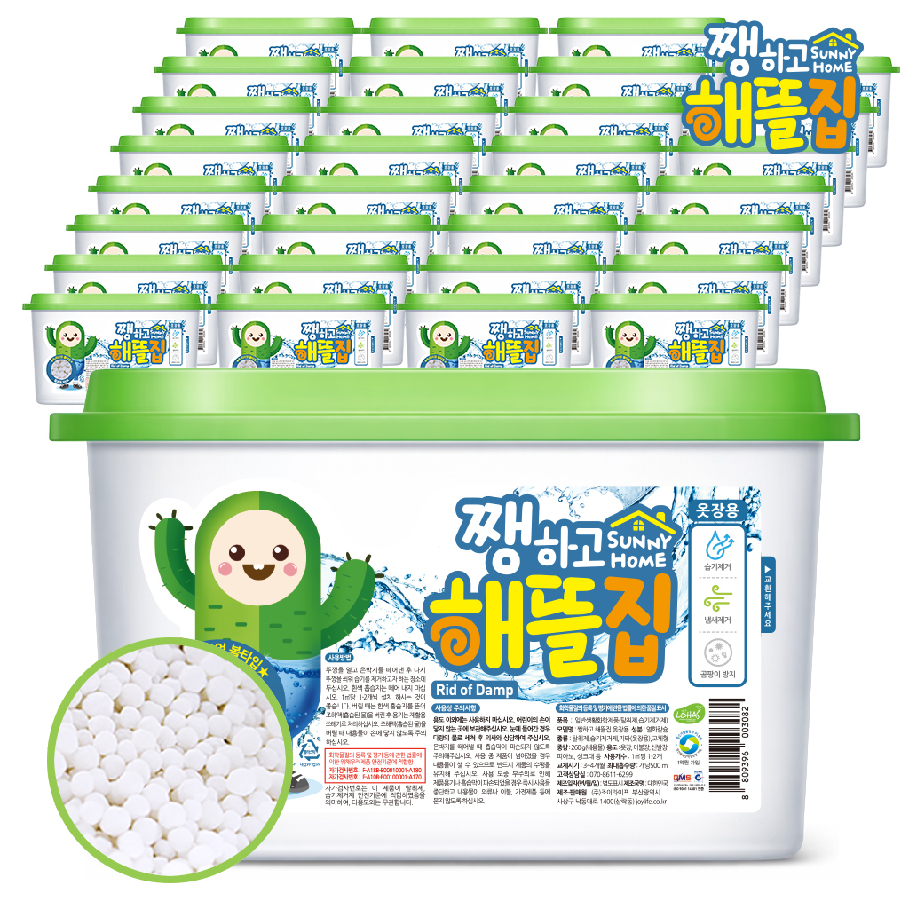 쨍하고해뜰집 옷장용 볼타입 제습제 본품, 260g, 32개 - 상품 이미지