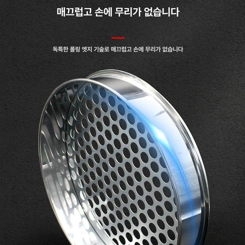 블루베리 채 크기 분류기 선별기 망 스텐 구멍 원형 구멍 3.5mm - 상세 이미지 2