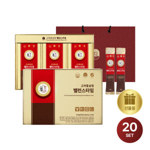 PNBG 풍년보감 고려홍삼정 밸런스타임 진액스틱 홍삼선물세트 30포, 2... 맛있게 먹은 솔직 후기 - 상품 이미지 1