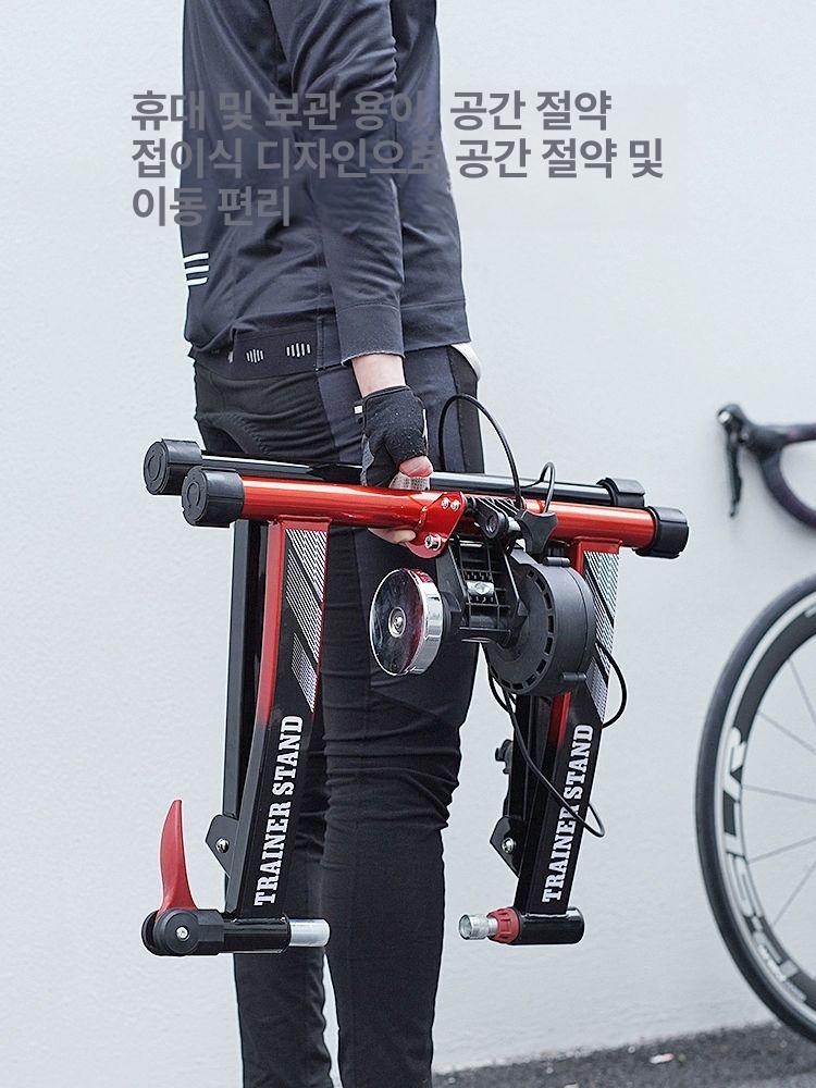 자전거 훈련기 실내 라이딩 가정용 피트니스 연습 자기 기본 모델 블랙 - 상세 이미지 5