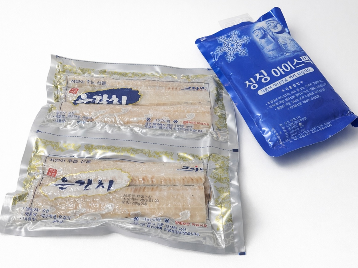 가시없는 뼈없는 제주은갈치 순살 갈치 구이 손질 200g, 10개 - 상세 이미지 5