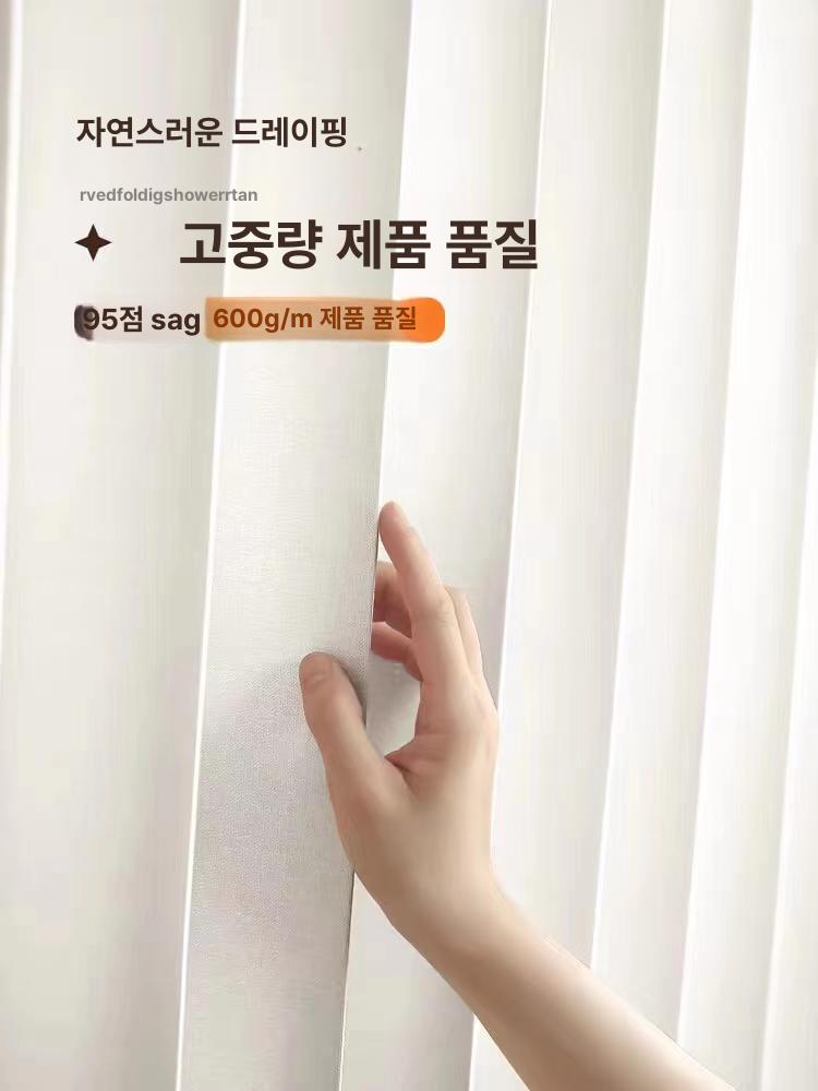 접이식 폴딩도어 우풍 차단문 마그네틱 잠금문 방음 중문 밀키화이트 봉없음 + 화이트비드링 55-75cm 100 x 180cm - 상세 이미지 5