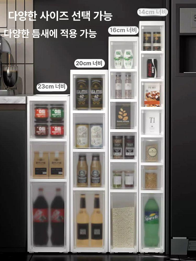 공간활용 틈새장 냉장고 옆 8단 수납 정리용 인테리어 14cm 화이트 8단 - 상세 이미지 5