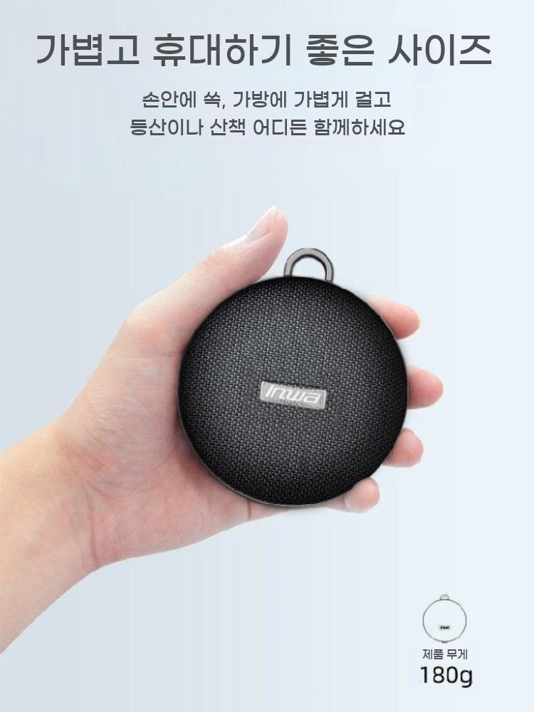 스피커 휴대용 자전거 캠핑 무선 블루투스 오디오 방수 - 상세 이미지 4