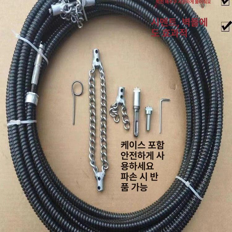 하수구 청소기 청소 싱크대 막힘 체인 회전통 배수구 3m - 상세 이미지 3