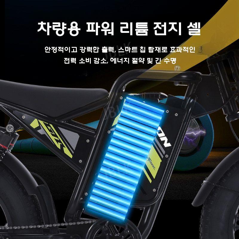 에코트리브 고출력 전기 자전거 7단변속 자토바이 전동 스쿠터 팻바이크 750-1000W - 상세 이미지 3