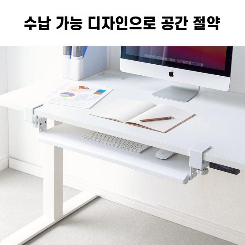 무타공 키보드 트레이 L자/곡선 테이블 - 상세 이미지 4