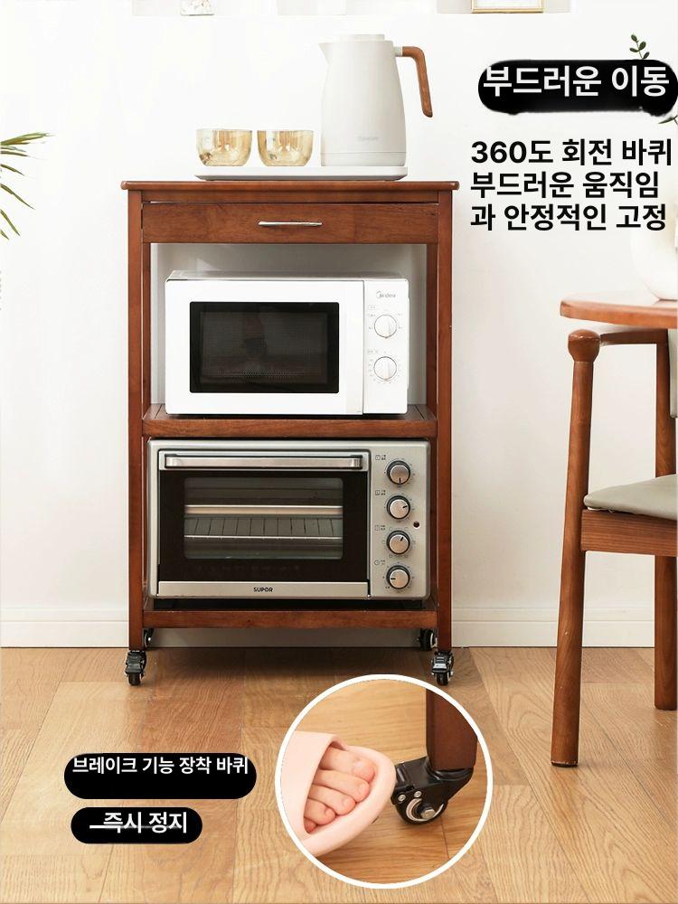 선반 밥솥 수납장 에어프라이어 거치대 부엌 밥통 오븐 50 x 40x83 3단 서랍형 바퀴없음 - 상세 이미지 3