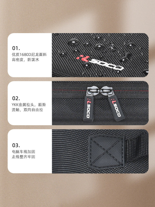 맥 스튜디오 가방 데스크탑 외장 이동 여행용 미포함 블랙 맥스튜디오 전용 가방 - 상세 이미지 4