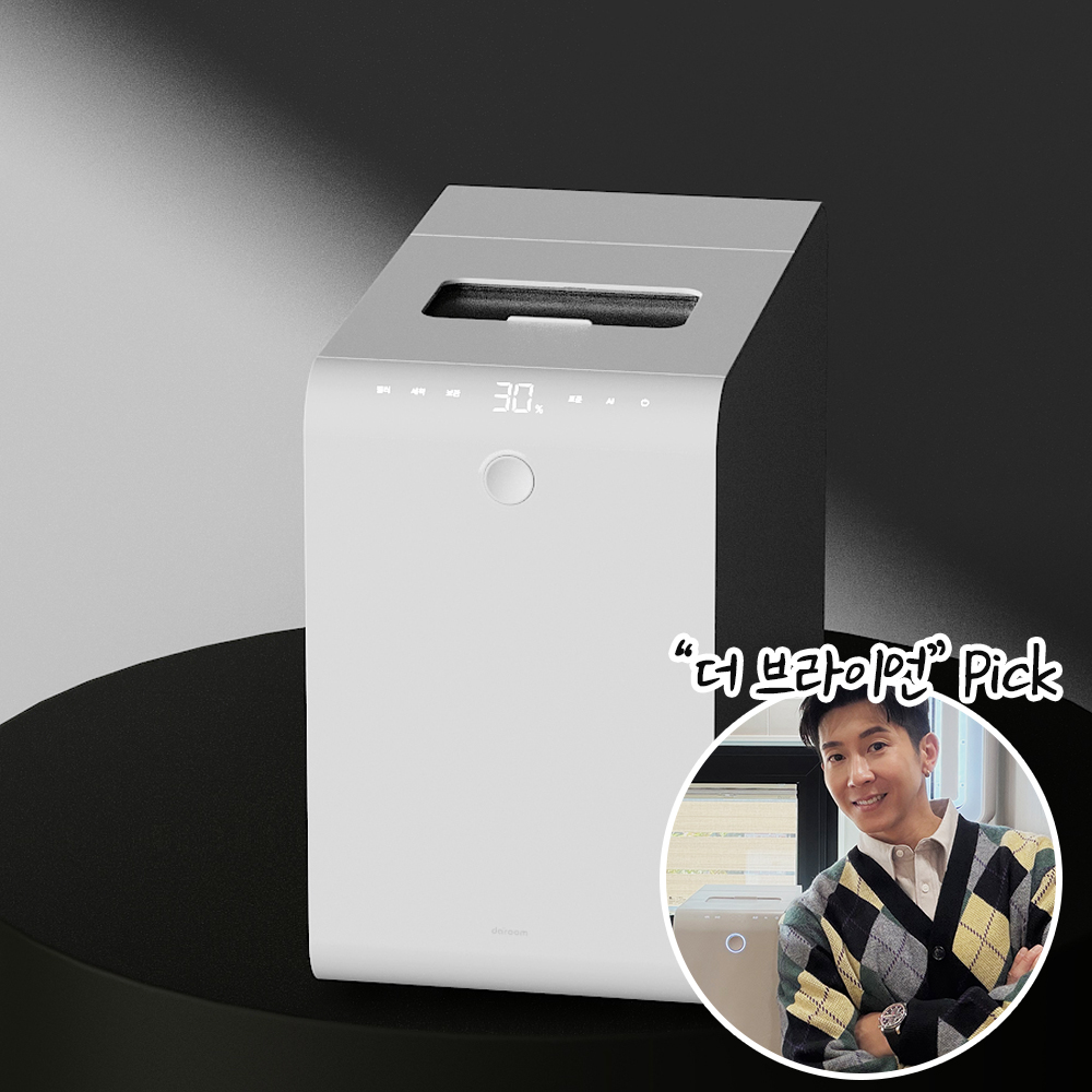 다룸 제로컬렉션 AI 음식물처리기 3L 가정용 분쇄기 건조기 음쓰